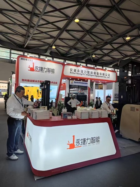 ANHUI YOUNGLIFT INTELLIGENT  EQUIPMENT CO.,LTD. γραμμή παραγωγής εργοστασίων