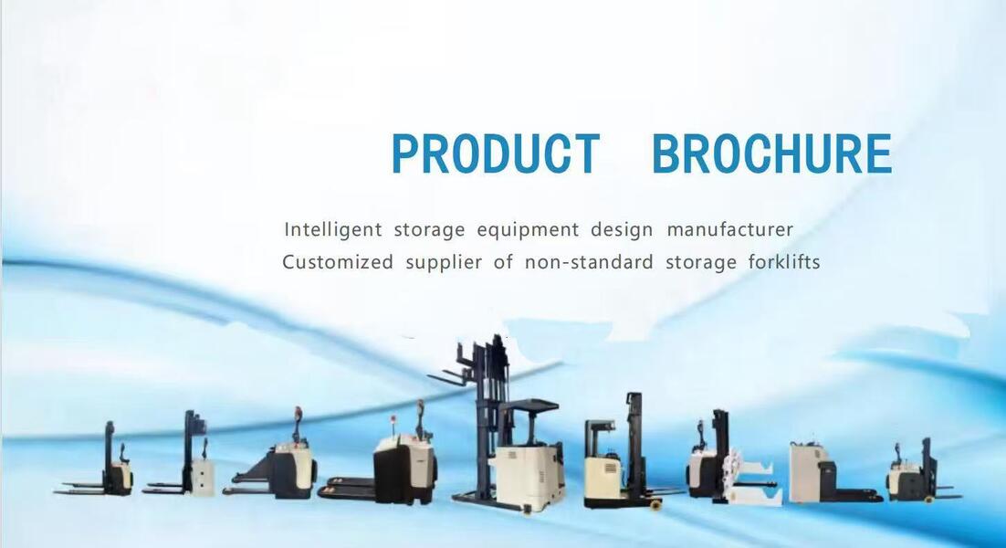 Κίνα Anhui Younglift Intelligent Equipment Co.,ltd.