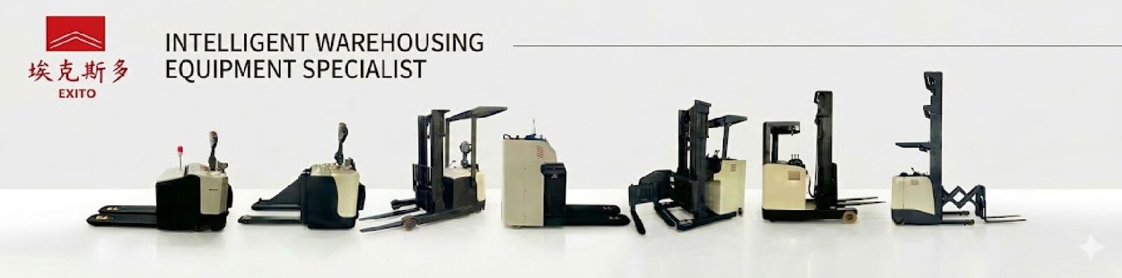 ποιότητας Ηλεκτρικό Forklift παλετών εργοστάσιο